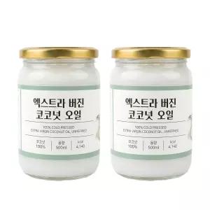 코코온 엑스트라 버진 코코넛오일 500ml x 2개