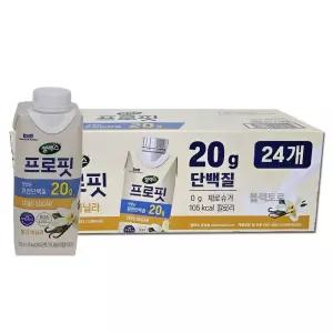 셀렉스 프로핏 단백질음료 밀크바닐라맛 제로슈거 250ml X 24팩 마시는 우유단백질