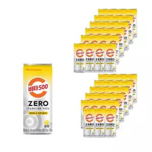 광동 비타500 제로 스파클링 유자 250ml 캔 x 48입