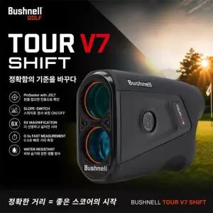 (카네 정품)  TOUR V7 SHIFT 레이저 거리측정기