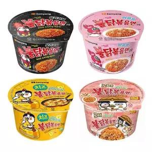 [하프클럽/]큰컵라면 삼양 불닭볶음면 오리지널4개 까르보4개 치즈4개 로제4