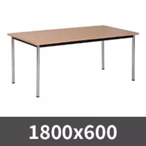 1800x600 포밍테이블 사무실 회의실 작업 책상 세미나실 학원 업무용 미팅용 편리한