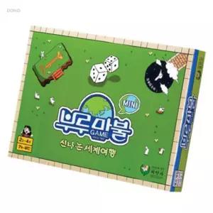 동글동글마켓 부루마불 세계여행 가족보드게임