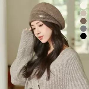 셀럽하우스 여성 고급스런 니트 베레모 빵모자 가을 겨울 화가