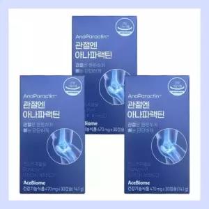 에이스바이옴 관절엔 아나파랙틴 천심련 추출물 470mg 30캡슐 3개