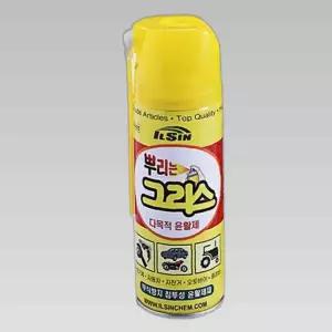 NEW 뿌리는 그리스 다목적 윤활제 420ml