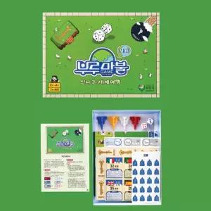 윤즈잡화 부루마불 신나는 세계여행  가족보드게임