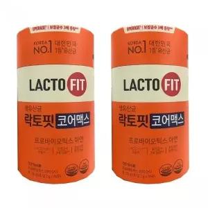 종근당건강 락토핏 생유산균 코어맥스 2g 60포 2통HISM