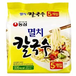 [NS홈쇼핑]농심 멸치칼국수 (멀티팩) 98g X 5 X 8묶음 (40개입)[36179982]