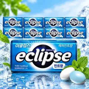 이클립스 페퍼민트향 캔디 34g 8개 민트캔디 사탕