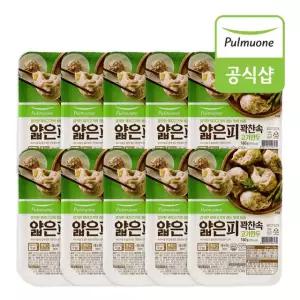 풀무원 얇은피 꽉찬속 고기만두 간편트레이(160g) x 10개