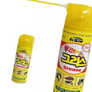 뿌리는 그리스(일신 420ml) 방청 윤활제 녹 부식방지 소음 잡음 베어링 공구 문 경첩