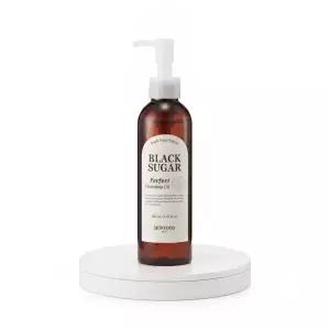 [NEW] 스킨푸드 블랙슈가 퍼펙트 클렌징오일 200ml