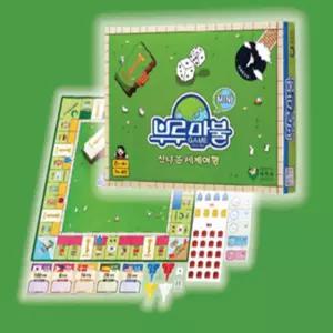 미니보드게임 주사위보드게임