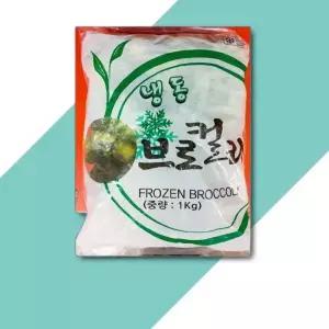 냉동 브로콜리 1KG x1개 냉동야채 냉동채소 냉동브로콜리 식자재 식자재용품