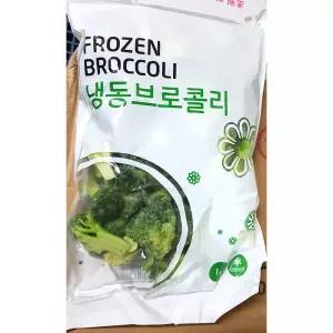 냉동 데친 브로콜리 1kg 손질 브로코리 브로클리 얼린