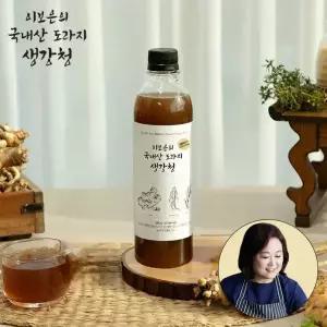 당제로 국내산 도라지 생강청 560g 2병/4병