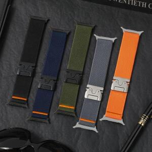 삼성 갤럭시 워치 울트라 2/9/8/8 클래식 46mm 47mm 44mm 40mm용 2팩 스트랩, 파라슈트 스포츠 코레아 팔찌