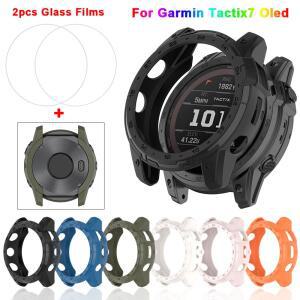 [호환품]TPU 실리콘 케이스 + Garmin Tactix 7 용 강화 유리 필름 Oled 보호 커버 쉘 화면 Smart 호환watch
