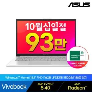 [ASUS]비보북 고 15 E1504FA-BQ2579W AMD Ryzen 5 7520U 16GB 512GB Windows11 2026 노트북(사무용/학생용)