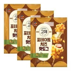 고메 포테이토 치즈핫도그 400g x 3 개