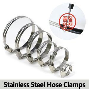 5pcs 조정 가능한 스테인레스 스틸 클램프 8-120mm 웜 기어 드라이브 연료 물 튜브 자동 배관용 헤비 듀티