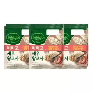 (e)CJ 비비고 새우왕교자 315g x6개