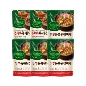 (e)CJ 비비고 된장찌개 460g x4개 + 진한육개장 500g x2개