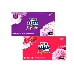 건조기용피죤 드라이시트 120매 2개 미스틱+플라워