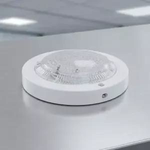 현관 LED 센서등 주광색 복도 실내 조명등 15W
