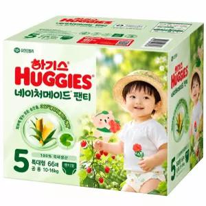 하기스 네이처 메이드 팬티형 5단계 66개