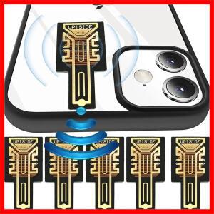 휴대 전화 신호 부스터 스티커 스마트 폰용 야외 네트워크 수신 향상 안테나 증폭기 SP-11Pro