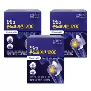 주영엔에스 관절엔 콘드로이친 1200 900mg x 60정 3박스