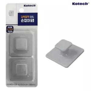 강력접착 가구손잡이 가구 접착손잡이 무타공 손잡이(S) 코텍 서랍장 K-0583