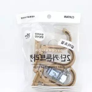 커튼브라켓 2단 35mm 3매1세트 우드색 봉 단브라켓 수예용품 커텐고리 Bf-B442C