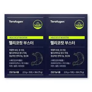 테라퓨젠 헬리코컷 부스터 3g X 30포 2박스 장 건강 면역 항산화 건강기능식품