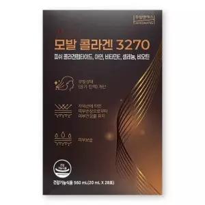 모발 콜라겐 3270 20ml X 28포 1박스 주영엔에스