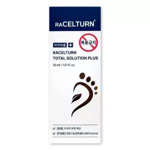 라셀턴 풋 솔루션 리페어 앰플 30ml X 문제성발톱 발톱세럼 손발톱 영양제