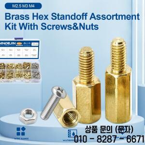 NINDEJIN 남성 황동 육각 스탠드 오프 키트 나사 M2.5 M3 PCB 마더 보드 스페이서 분류