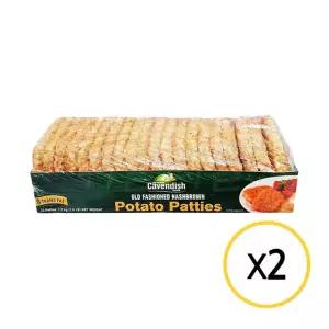 카벤디쉬 해쉬브라운 1.2kg x 2개