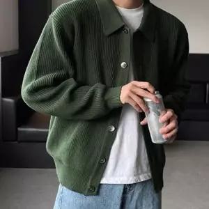남성 멋쟁이 하찌 카라넥 가디건