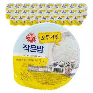 [오뚜기] 맛있는 오뚜기밥 작은밥 150g x 30개