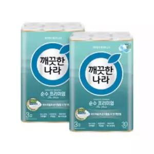 깨끗한나라 천연펄프 3겹 순수 프리미엄 더클래스, 30m, 30롤, 2개