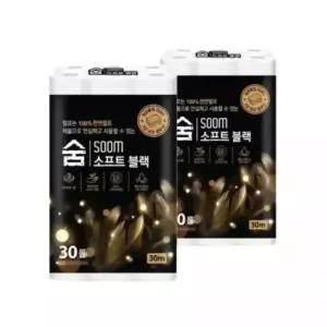 [숨] 100%천연펄프 무형광 소프트 블랙 화장지 3겹 30m 30롤 2팩
