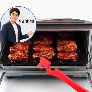 지금 필요한 주방오븐밀대 도구 풀러 베이킹 소형 손잡이 후크