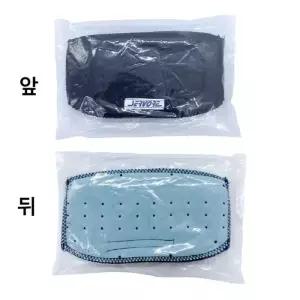 써보레 마덴 헤드 (땀흡수대 공용) 10P 세 안전용품