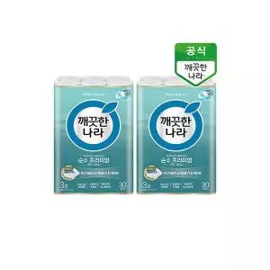 [깨끗한나라]롤티슈 순수프리미엄 더클래스 30m 60롤