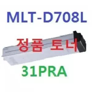 SLK4250RX, SLK4300LX, SL K4350LX, SL K401LX, SLK4250NX, SLK4300NX, SLK4350NX - MLT-D708L 정품 토너