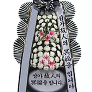 서치103 화분 승진화분 3단 근조화환 일반 1EA 학교