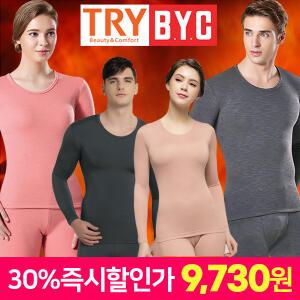 (30%sale) 내복/내의/남성/남자/여성/여자/성인/세트/발열/기모/타이즈/레깅스/바지/상의/하의/겨울